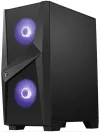 MSI Gehäuse MAG FORGE 100M ohne Netzteil links gehärtetes Glas 2x 120 mm RGB Lüfter 2x USB3.0 1x 120 mm Lüfter schwarz thumbnail (2 of 5)