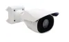 3.0C-H5SL-BO1-IR 3 Mpx compact IP camera