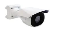 3.0C-H5SL-BO1-IR 3 Mpx kompakt IP Kamera 3.0C-H5SL-BO1-IR 3 Mpx kompakt IP Kamera (1 of 1)
