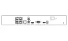 HiLook Powered by HIKVISION Smart Hybrid Light KIT 1x NVR-104MH-C 4P(D) 4x IPC-B140HA-LU thumbnail (5 of 5)