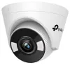 TP-Link VIGI C440-W (4 mm) 4 MPx IP-Kameraturm, WLAN-Reichweite 30 m thumbnail (1 of 1)