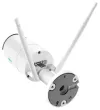 Reolink W320 5MPx caméra IP extérieure 2560x1920 bullet emplacement SD jusqu'à 256 Go protection IP67 portée WiFi double bande jusqu'à 30 m thumbnail (3 of 3)