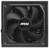 MSI MAG A1250GL PCIE5 1250W ATX3.1 захранване. PFC общо 7 години. гаранция 135 мм вентилатор модулно окабеляване 80PLUS Gold thumbnail (4 of 5)