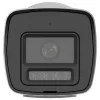 HiLooki toiteallikaks on Hikvision IPC-B140HA-LUF SL 2,8 mm Bullet 4Mpix Smart Hybrid Light MD2.0 Live Guard IP67 IR 30m thumbnail (2 of 3)