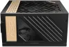 MSI source MEG Ai1300P PCIE5 1300W ATX3.0 act. PFC 10 year warranty 120mm fan fully modular 80PLUS Platinum thumbnail (3 of 5)