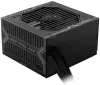 MSI source MAG A650BN 650W ATX act. PFC 5 year total warranty 120mm fan 80PLUS Bronze thumbnail (4 of 8)