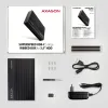 Κουτί αλουμινίου AXAGON με ραβδώσεις για 3,5" SATA SSD HDD EE35-GTR USB-C 3.2 Gen1 καλώδιο 60cm thumbnail (2 of 2)