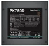 DEEPCOOL power supply PK750D 750W ATX 120 mm fan 80 Plus Bronze thumbnail (4 of 4)