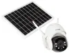 Câmera solar Xtend Home SO110 4G 1080p 4mm IP65 IR solar até 15m Tuya thumbnail (1 of 7)