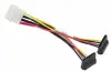 SUPERMICRO 6'' SATA Y Split toiteadapter CBL PB-vaba SUPERMICRO 6'' SATA Y Split toiteadapter CBL PB-vaba