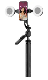 Rollei Tripod Easy Creator Quadpod LED-Kit 26946 AI Tracking: Intelligent Face Recognition Rollei Tripod Easy Creator Quadpod LED-Kit 26946 AI Tracking: Intelligent Face Recognition (1 of 10)