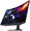 DELL S3222DGM извит 32" LED 16:9 2560 x 1440 3000:1 2ms 2xHDMI DP черен thumbnail (2 of 7)