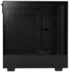 NZXT behuizing H5 Flow editie 2x120 mm ventilator USB 3.0 USB-C 3.1 transparant zijpaneel zwart thumbnail (3 of 6)