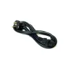 TRX Akyga omrežni kabel AK-NB-08A 3-polni 1m thumbnail (2 of 3)