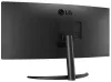 Monitor LG 34WR50QC-B VA 34" QHD curvo 3440x1440 21:9 300 cd m2 5ms (GtG) HDMI DP control en pantalla HDR 10 thumbnail (4 of 6)