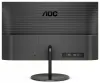 AOC 27" LED Q27V4EA IPS 2560x1440@75Hz 4ms 250cd 20mil:1 DP HDMI ηχείο thumbnail (6 of 7)