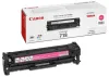 Canon originální toner CRG-718M LBP-7200 7660 7680 MF-80x0 MF724 2900 stran purpurový