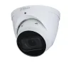 IPC-HDW2231T-ZS-27135-S2 2 Mpx купол thumbnail (1 of 1)