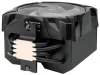 ARCTIC Freezer i35 ARGB 1x120mm 4xHeatpipe 158.5mm PWM thumbnail (5 of 7)