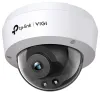 TP-Link VIGI C240I – VIGI 4 MPx (2,8 mm Objektiv) Outdoor-Dome-Netzwerkkamera IR 30 m IP67 IK10 H265