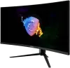 MSI Gaming MAG342CQPV 34" curvo 3440x1440 VA LED 100Hz 1ms 250cd m2 3000:1 HDMI DP nero thumbnail (3 of 9)